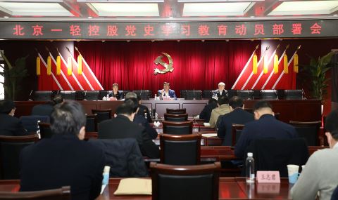 仰口旅游攻略