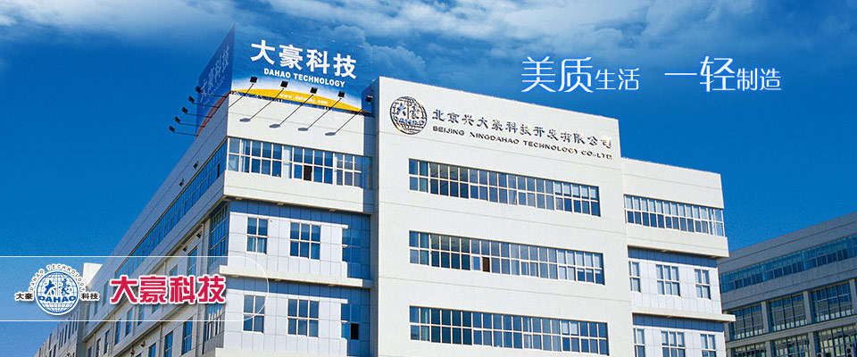 重庆旅游攻略必去的景点