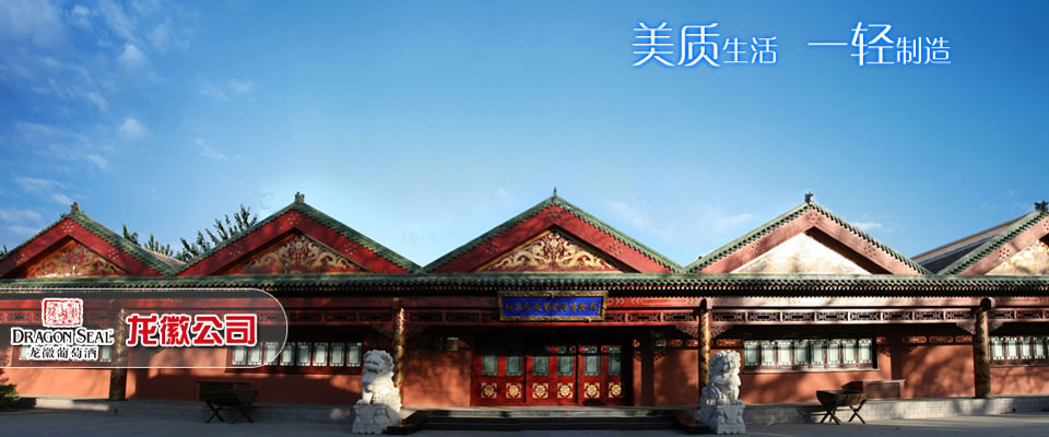 上海迪士尼旅游全攻略