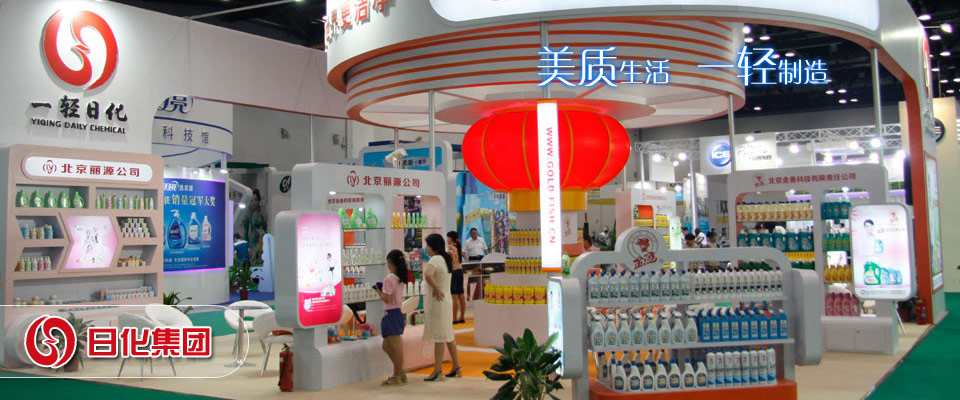 到越南旅游攻略